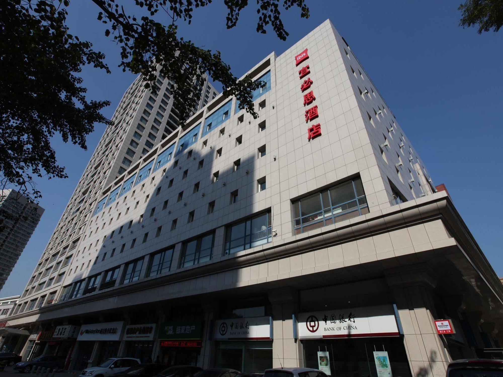 Ibis Dalian Zhongshan Square Dış mekan fotoğraf